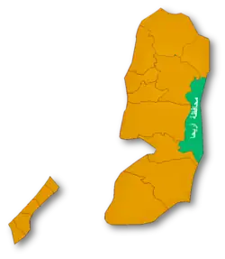 اریحا در فلسطین