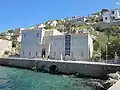 موزه هیدرا.