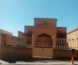 آرامگاه حکیم نزاری