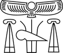 امضاء خاتوشیلی سوم