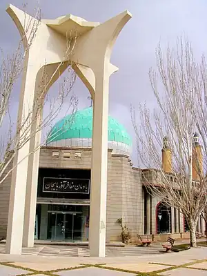 بوستان مفاخر تبریز