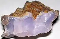 عقیق آبی اورگان