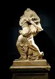 Statue from Horti Lamiani