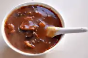هولاتانگ