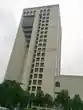 بانک توسعه اسلامی (ساختمان IDB)