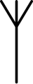 آنتن-آیئیسی