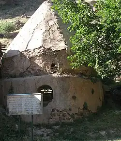 امامزاده هارون
