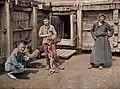 زندانی (اولان باتور، مغولستان، ۱۹۱۳)