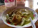 امپال گنتونگ از سیریبون.