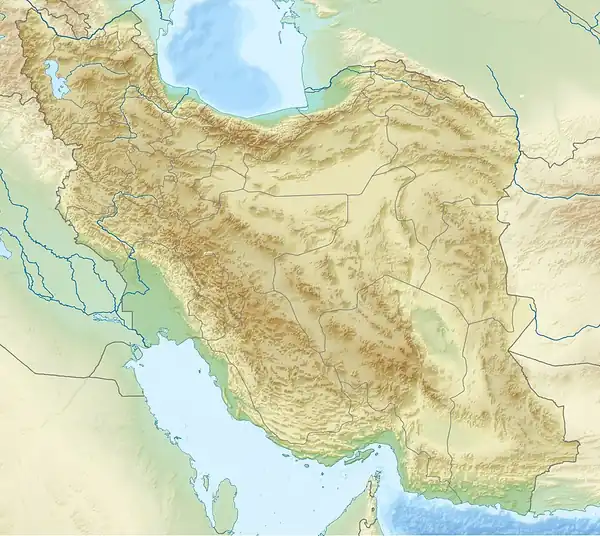 گیاهان در ایران واقع شده