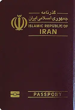گذرنامه ایرانی