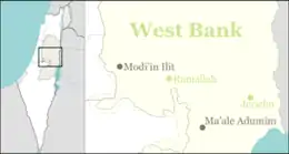 بیت حورون در the Central West Bank واقع شده