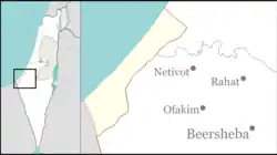 نیر عکیوا در Northwest Negev region of Israel واقع شده