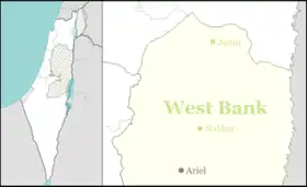 شاکد در the Northern West Bank واقع شده
