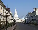 Kazan
