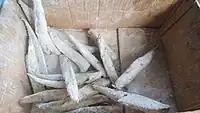 کئوماماه