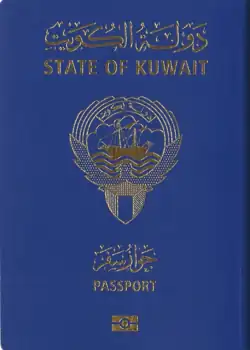گذرنامه کویتی