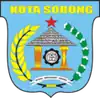 نشان سورونگ