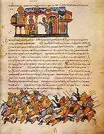 الف. لئوی ششم همراه با هیئتی بلغاریب. نبرد بولگاروفیگون