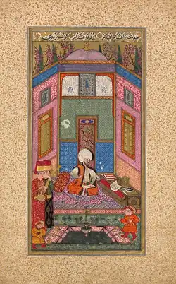 مراد سوم در حال مطالعه؛ نخستین نگارهٔ نسخهٔ پاریس