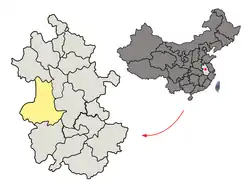 Lu'an in Anhui