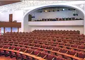 نمای داخلی صحن مجلس