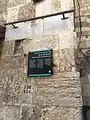 نمایی از مسجد