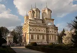 Curtea de Argeș Monastery