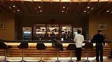 The karaoke room bar in the Masikryong Hotel, located at the Masikryong Ski Resort in North Korea