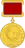 جایزه استالین