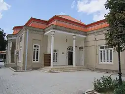 خانه بانک ملی