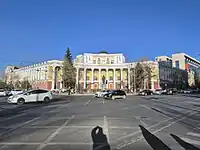 National University of Mongolia emblem (eng)