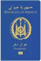 گذرنامه جیبوتیایی