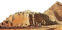 ارگ در سال ۲۰۱۸.