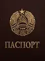 Transnistria