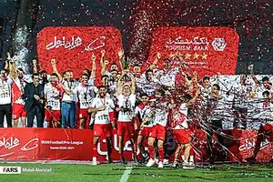 قهرمانی پرسپولیس در لیگ برتر ۱۴۰۰–۱۳۹۹