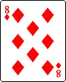 ۸