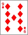۹