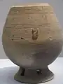 سفالینه گایا در موزه ملی کره