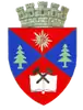 نشان Petroșani
