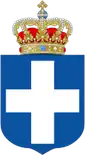 نشان of Smyrna