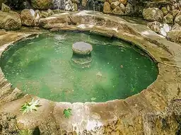 حوض سنگی