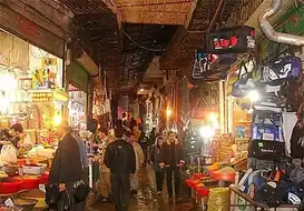 بازار سقز