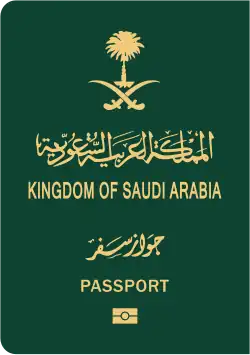 گذرنامه عربستان سعودی