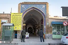 بازار سمنان