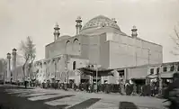مسجد سپهسالار در دهه ۱۳۱۰ خورشیدی