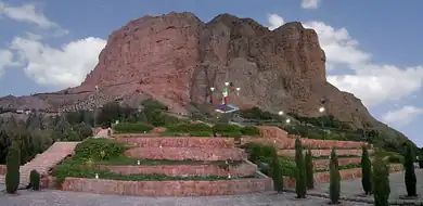 منطقه نمونه گردشگری صفه