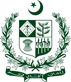 Emblem of Pakistan