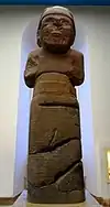 کتیبه‌ای