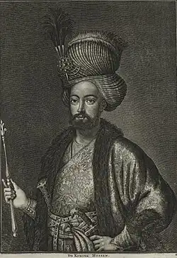 شاه سلطان حسین